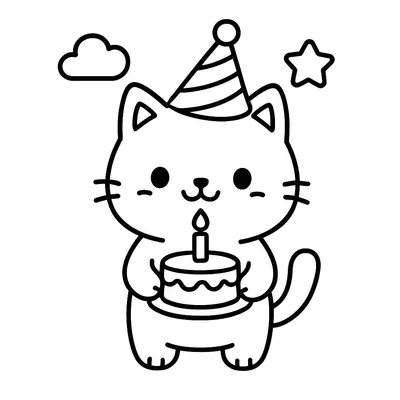Birthday Coloring Page - Free Printable