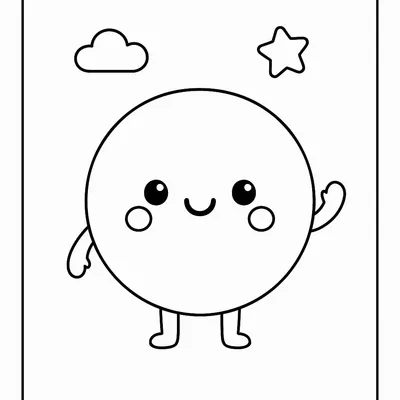 Circle Coloring Page - Free Printable