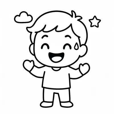 Emotions Coloring Page - Free Printable