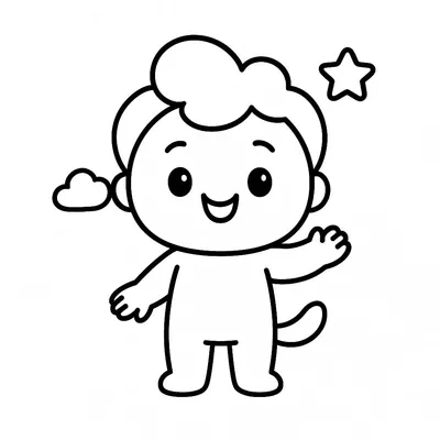 Emotions Coloring Page - Free Printable