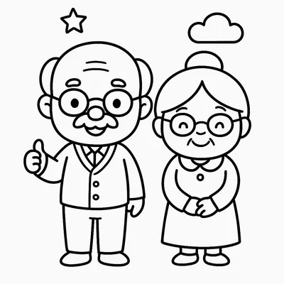 Grandparents Coloring Page - Free Printable