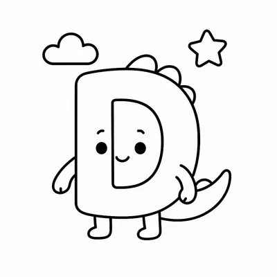 Letter D Coloring Page - Free Printable