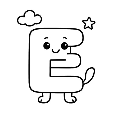 Letter E Coloring Page - Free Printable