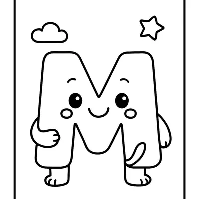 Letter M Coloring Page - Free Printable