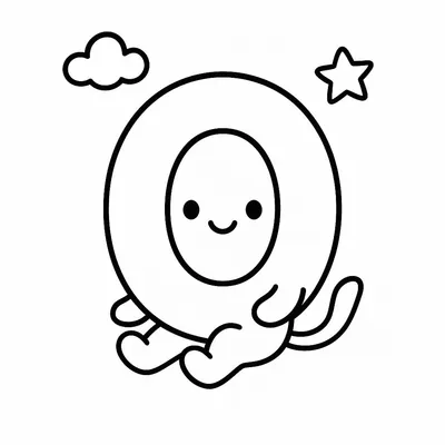 Letter O Coloring Page - Free Printable