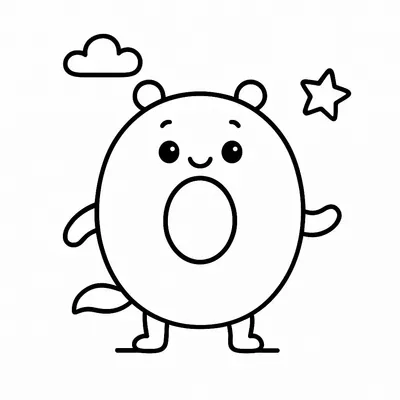 Letter O Coloring Page - Free Printable