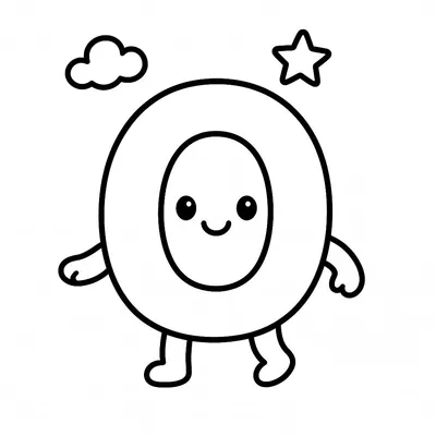 Letter O Coloring Page - Free Printable