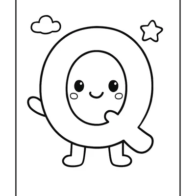 Letter Q Coloring Page - Free Printable
