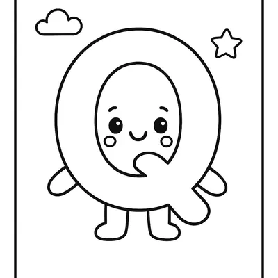 Letter Q Coloring Page - Free Printable