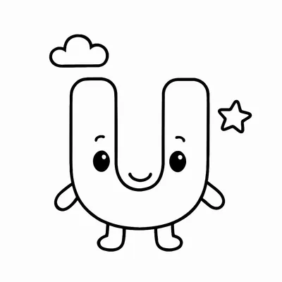 Letter U Coloring Page - Free Printable