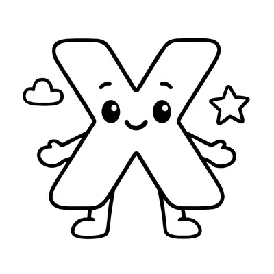 Letter X Coloring Page - Free Printable