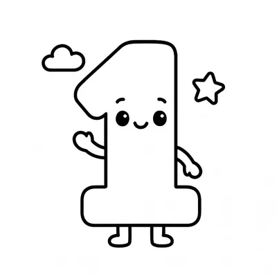Number 1 Coloring Page - Free Printable
