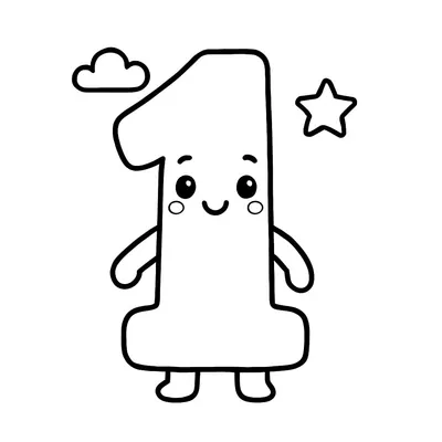 Number 1 Coloring Page - Free Printable