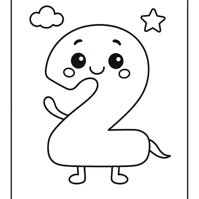 Number 2 Coloring Page - Free Printable