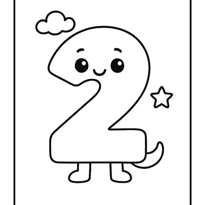 Number 2 Coloring Page - Free Printable