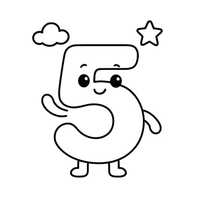 Number 5 Coloring Page - Free Printable