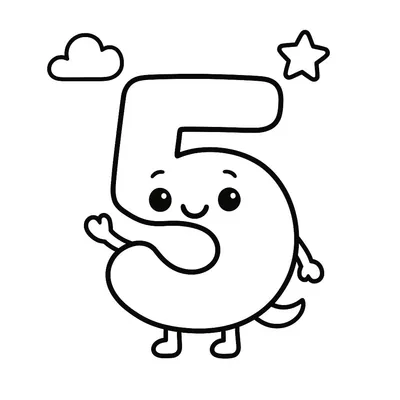 Number 5 Coloring Page - Free Printable