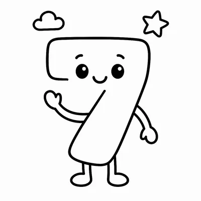 Number 7 Coloring Page - Free Printable