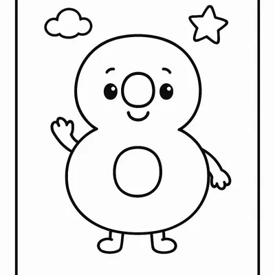 Number 8 Coloring Page - Free Printable