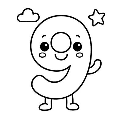 Number 9 Coloring Page - Free Printable
