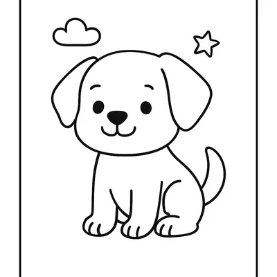 Dog Coloring Page - Free Printable