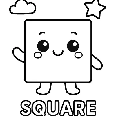 Square Coloring Page - Free Printable
