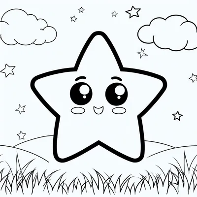 Star Shape to Color - Free Drawing