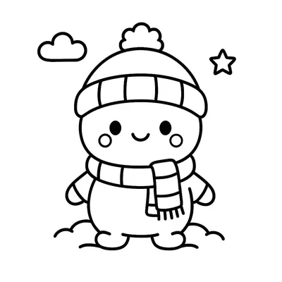 Winter Coloring Page - Free Printable